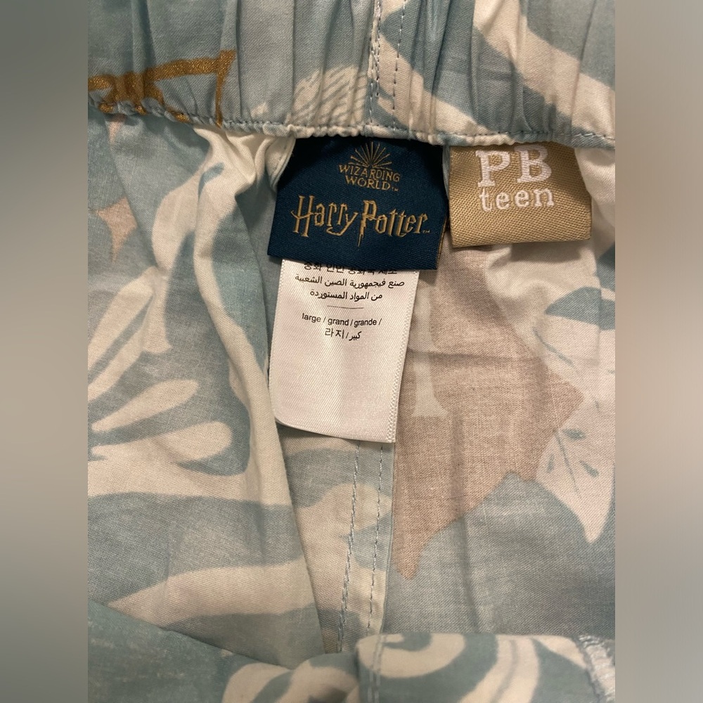COPY - Pottery Barn Teen Harry Potter Magical Damask Pajama Set Mystic Mint Siz… - Picture 12 of 15